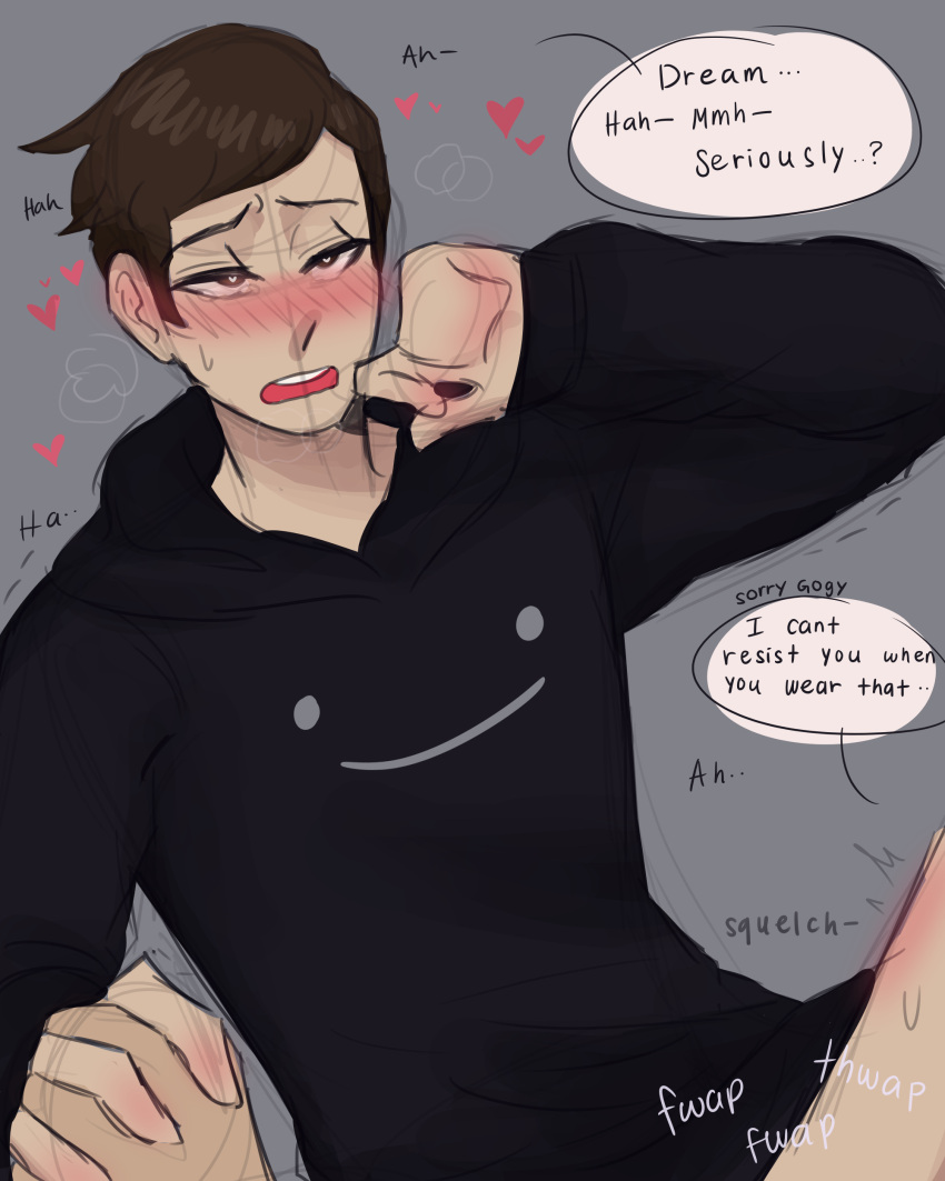Dreamwastaken (Minecraft Youtubers) Rule 34 Image