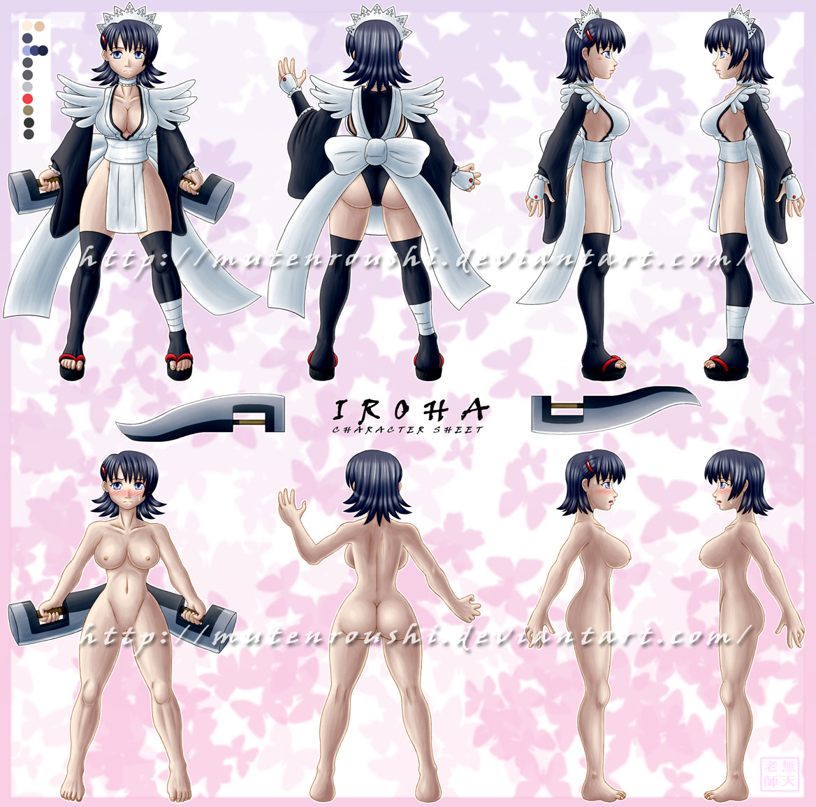 Iroha (Samurai Shodown) Rule 34 Image