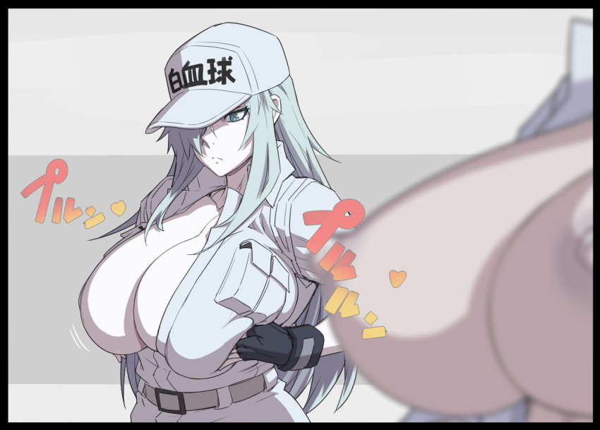 U-1196 (Hataraku Saibou) Rule 34 Image