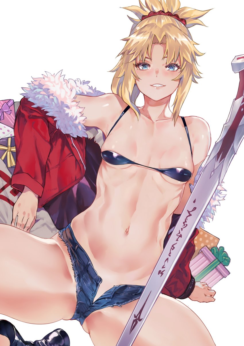 Mordred (Fate) Rule 34 Image