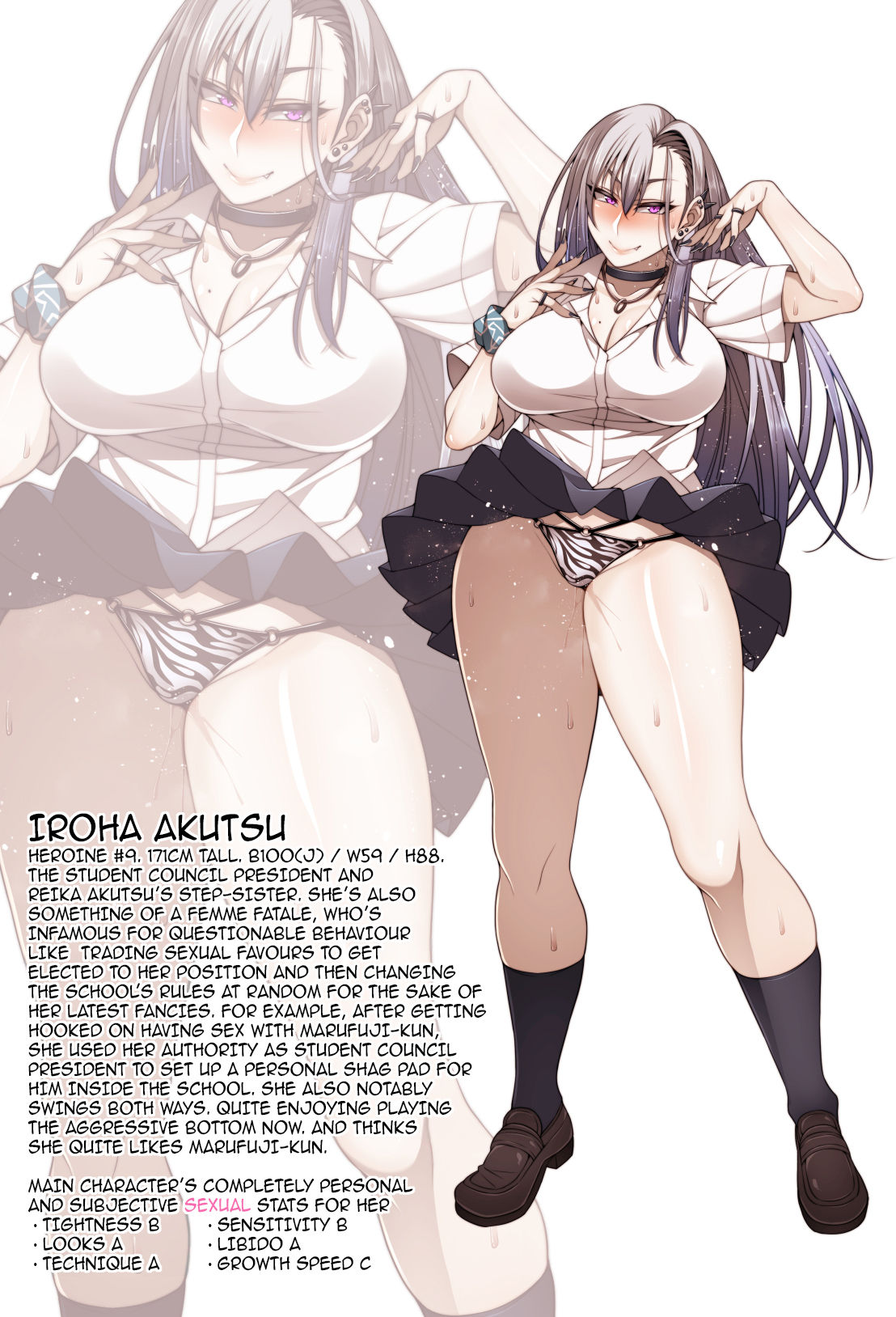 Iroha Akutsu (The Creepy Glasses Girl) Rule 34 Image