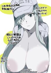 Baseball Cap Rule 34 Image