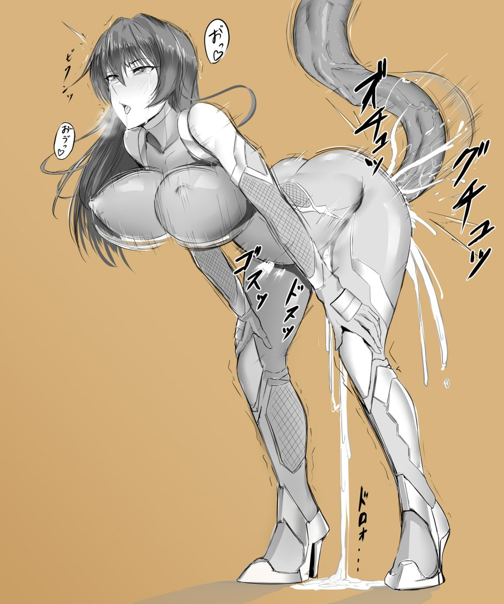 Igawa Asagi (Black Lilith) Rule 34 Image