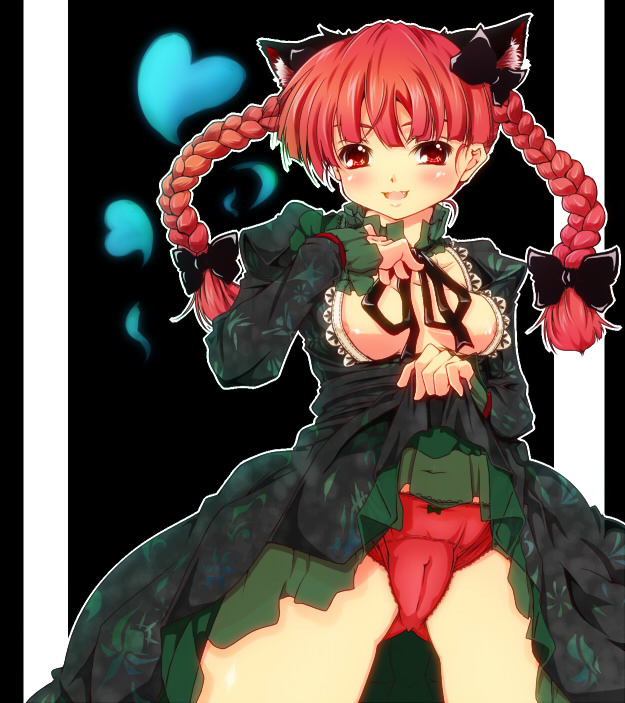 Rin Kaenbyou (Touhou) Rule 34 Image
