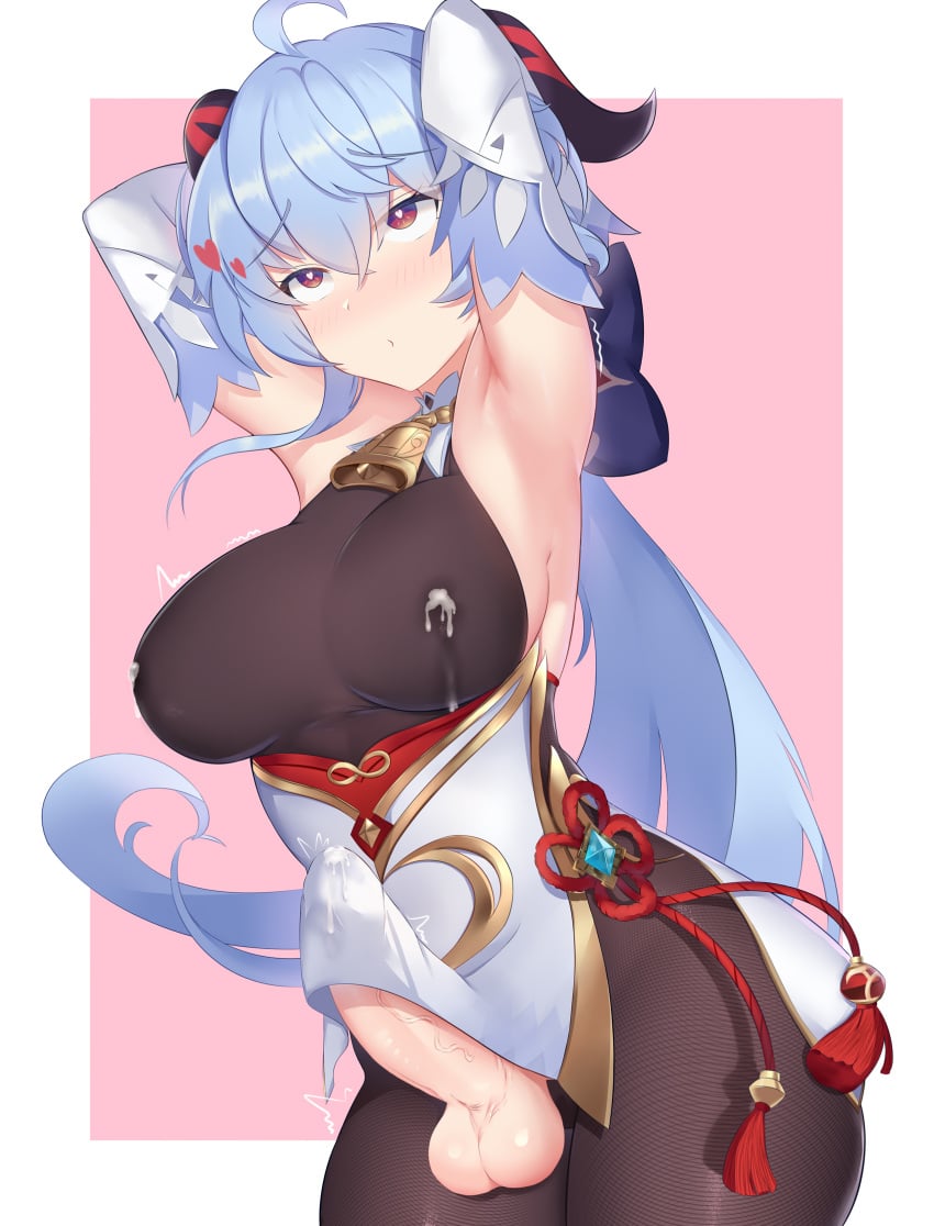 Ganyu (Genshin Impact) Rule 34 Image