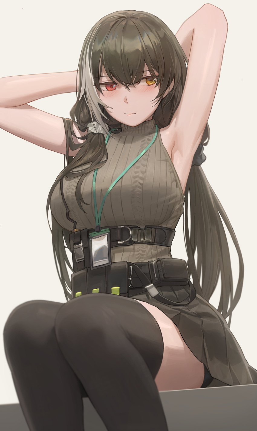 Ro635 (Girls' Frontline) Rule 34 Image