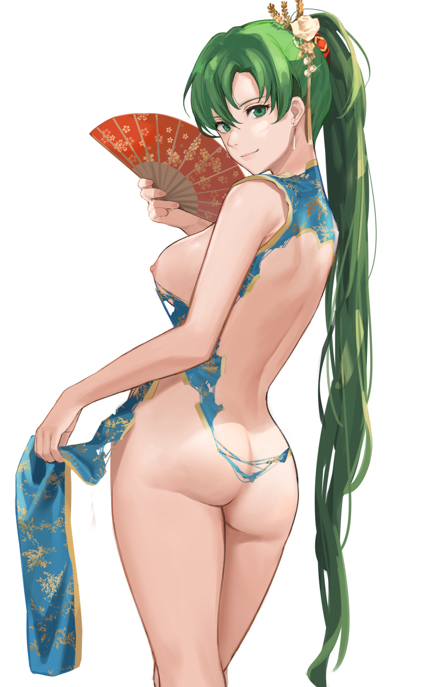 Lyn (Fire Emblem) Rule 34 Image