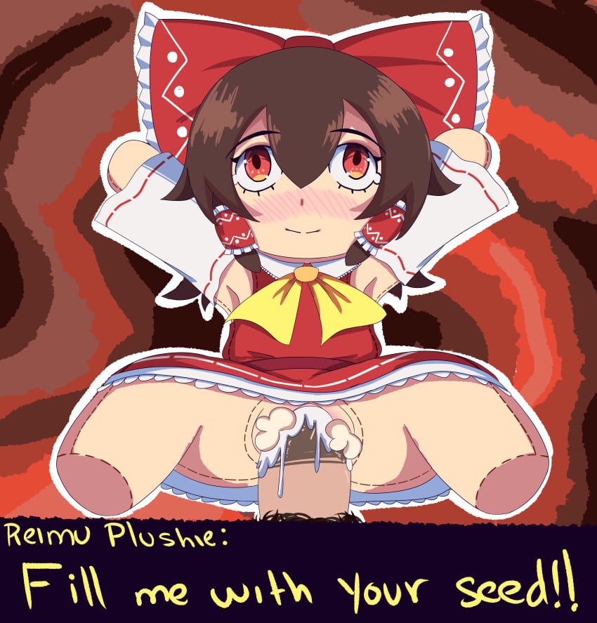 Reimu Hakurei (Fumo Plush) Rule 34 Image