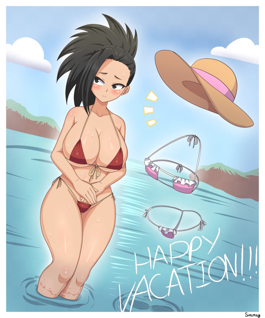 Hagakure Tooru (Invisible) Rule 34 Image
