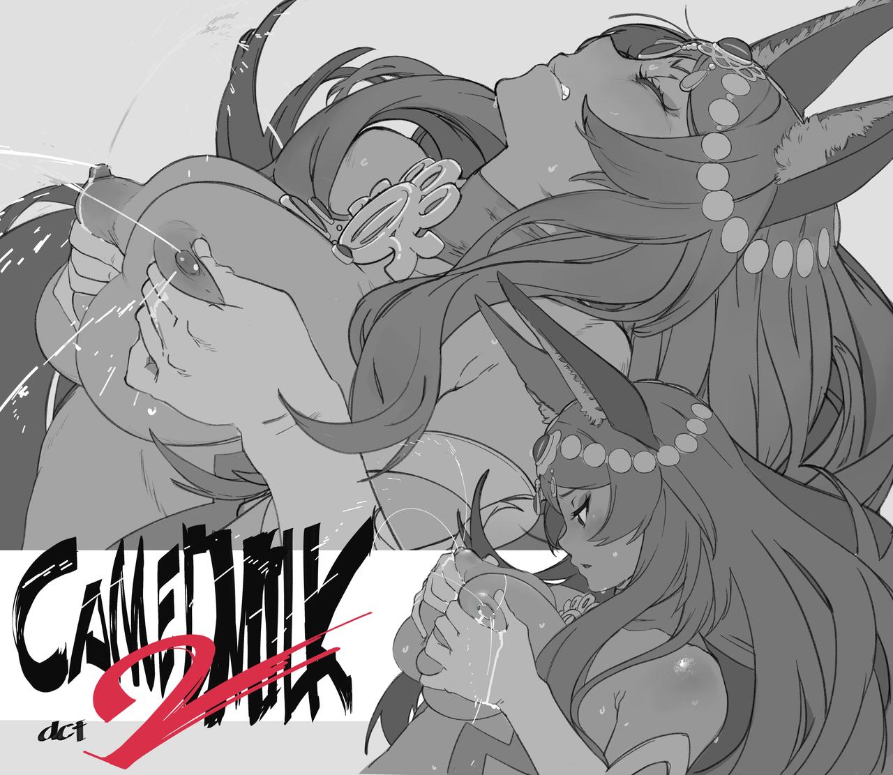 Queen Of Sheba (Fate) Rule 34 Image