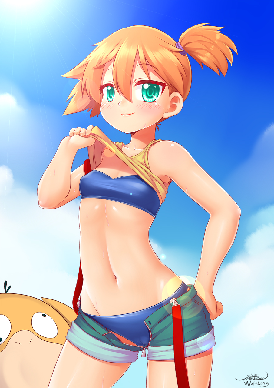 Kasumi (Pokemon) Rule 34 Image