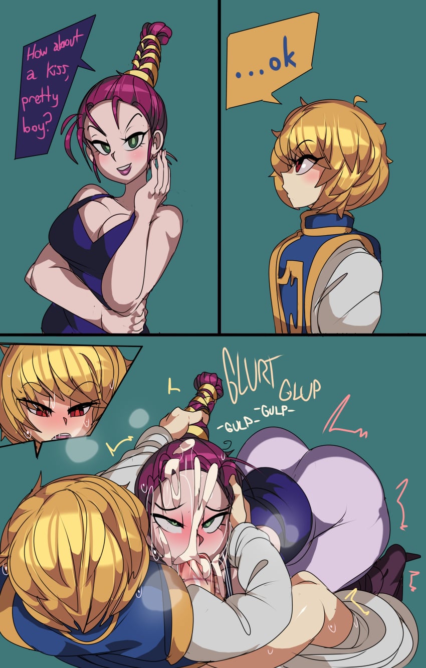 Baise (Hunter X Hunter) Rule 34 Image