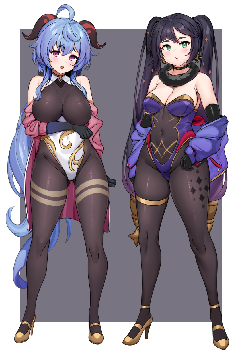 Ganyu (Genshin Impact) Rule 34 Image