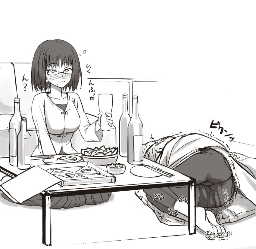 Chips (Food) Rule 34 Image