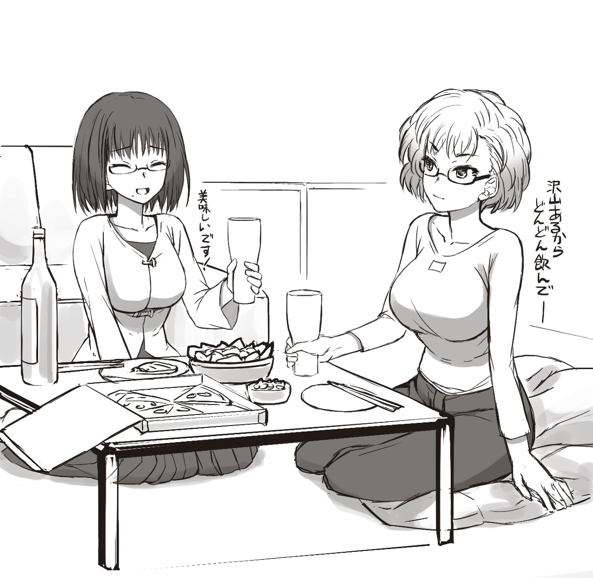 Alcohol Rule 34 Image