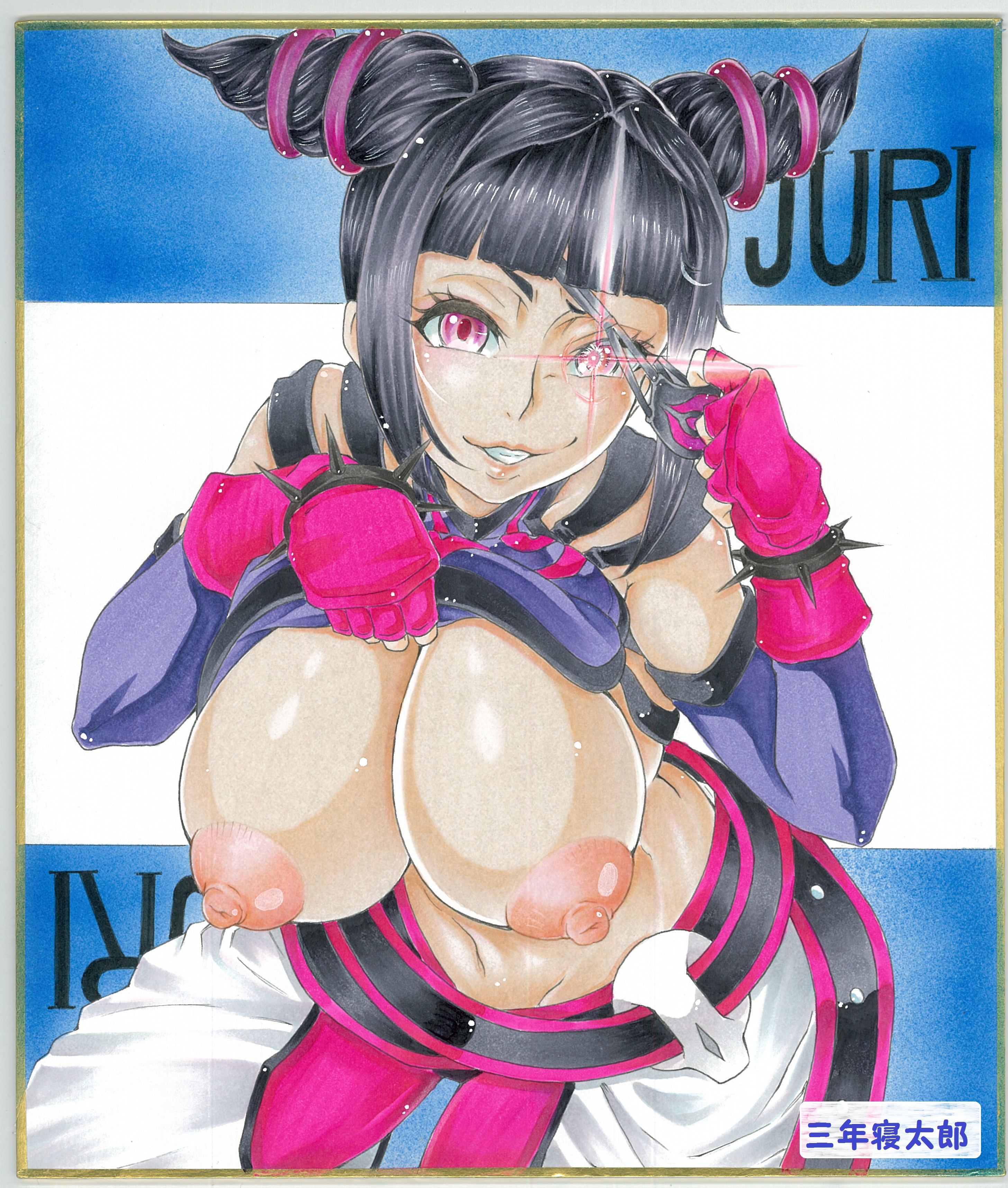 1girls Rule 34 Image