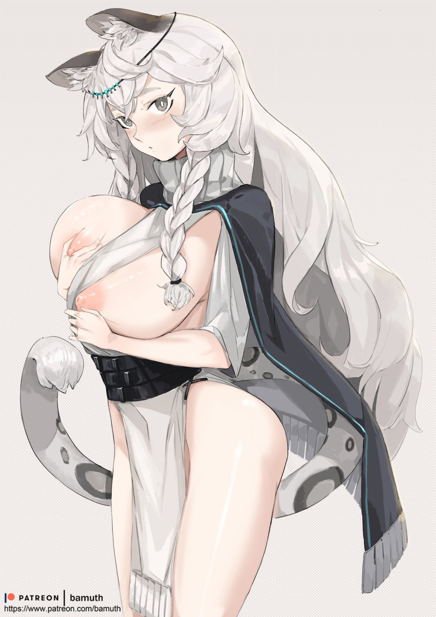 Pramanix (Arknights) Rule 34 Image