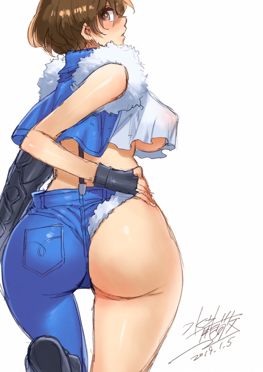 Ass Rule 34 Image