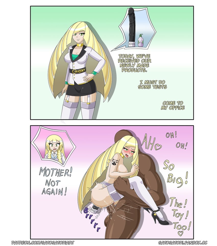 Lillie (Pokemon) Rule 34 Image