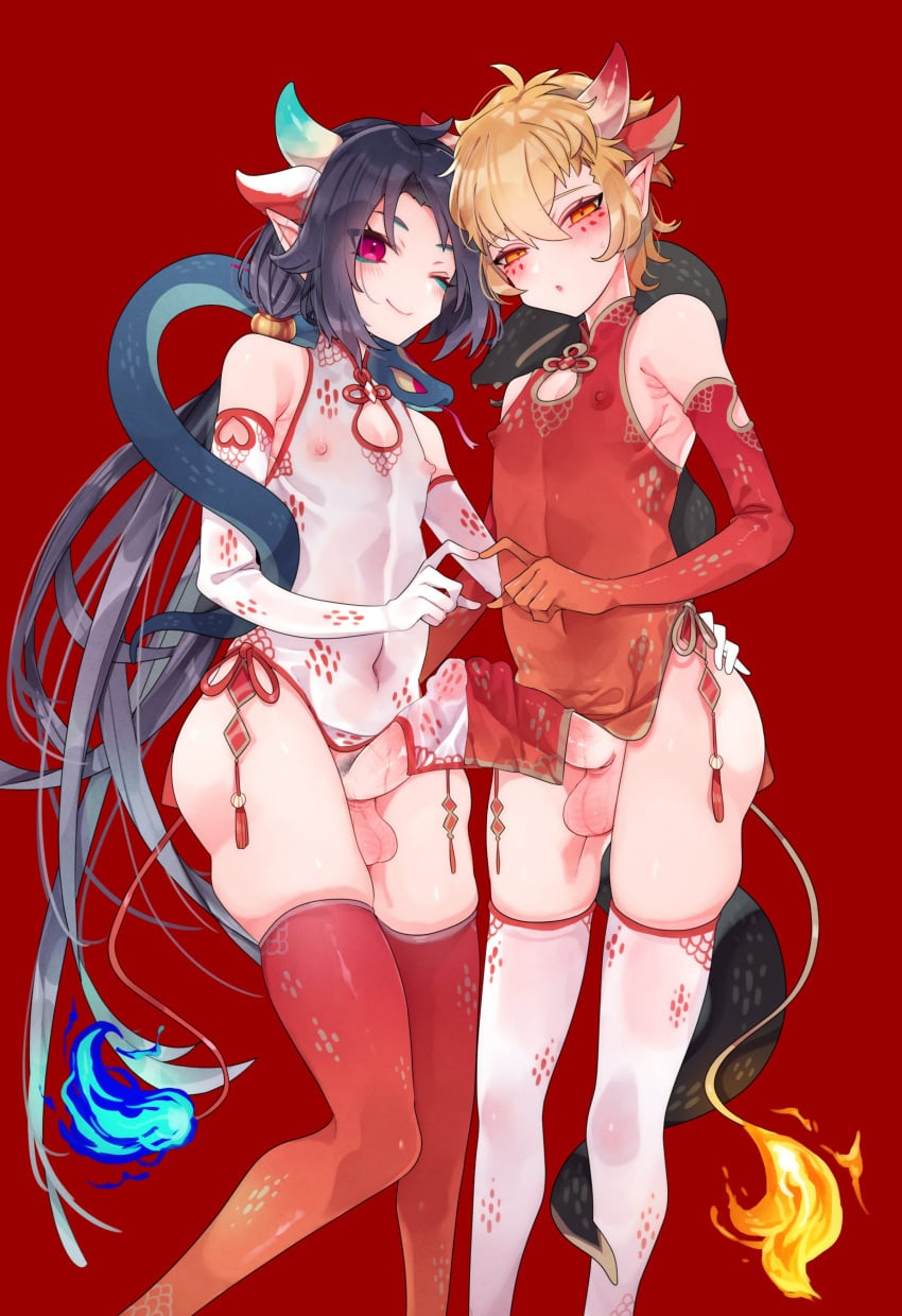 Character Request (Onmyoji) Rule 34 Image