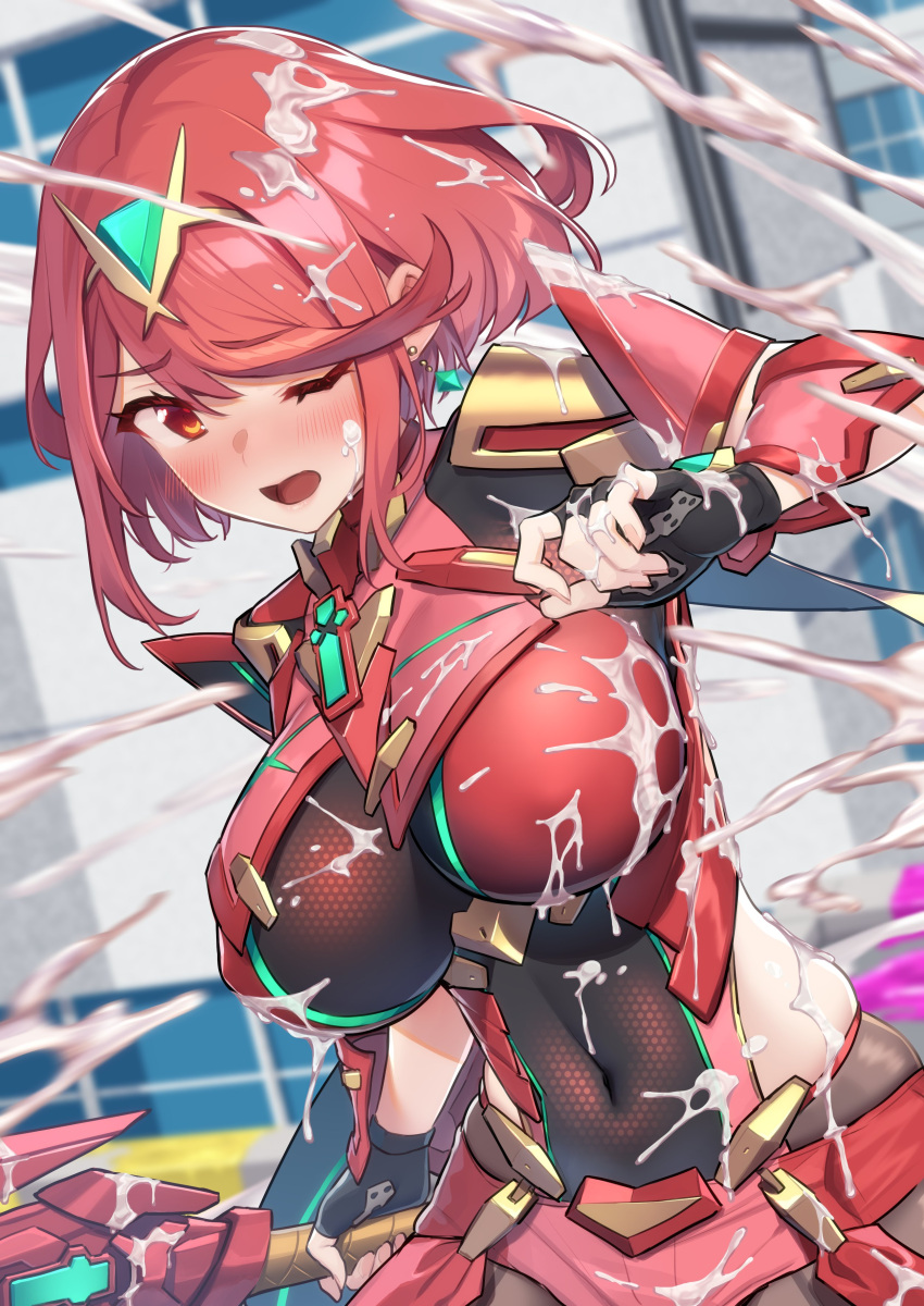 Pyra (Nintendo) Rule 34 Image