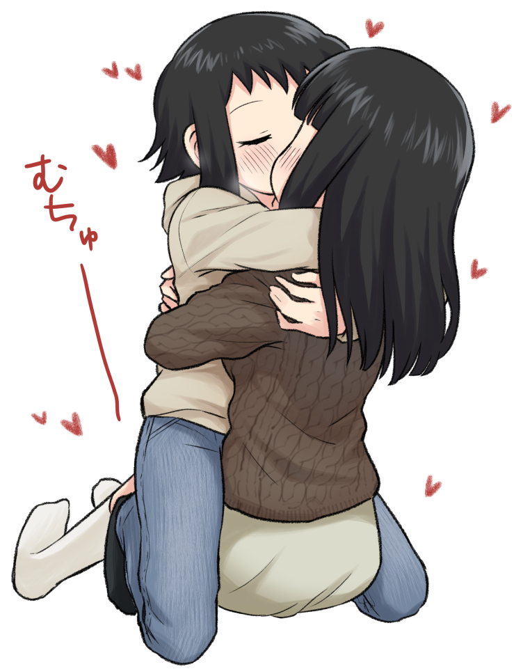 Meis (Terameisu) Rule 34 Image