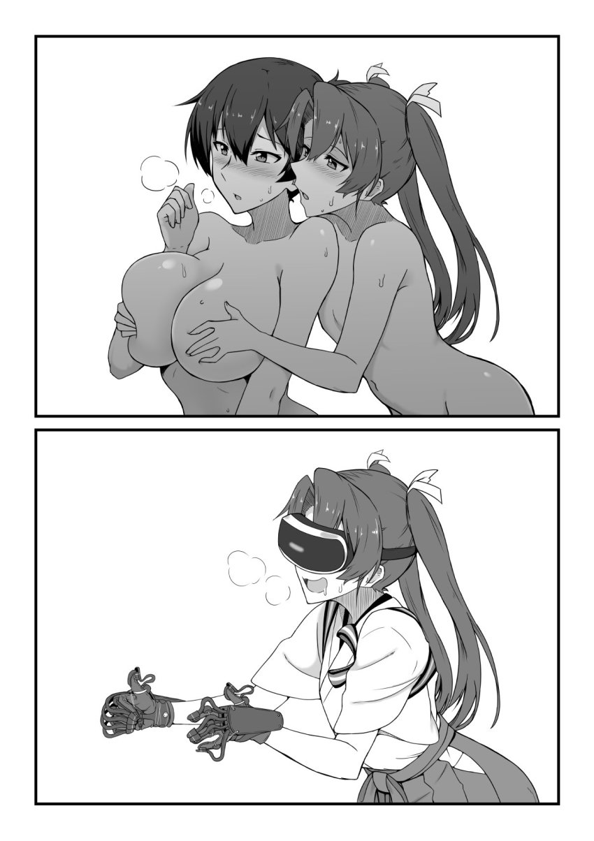 Kaga (Kancolle) Rule 34 Image