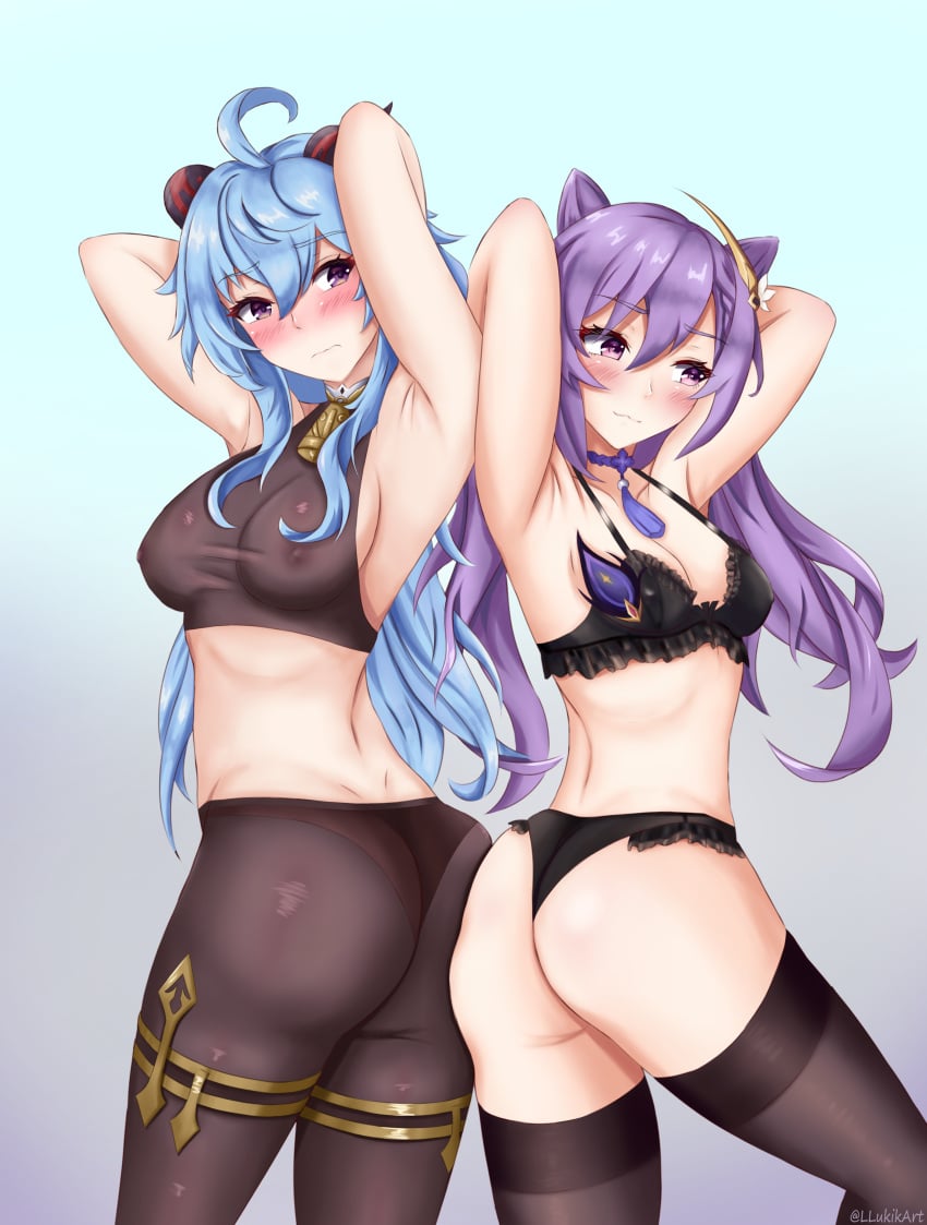 Ganyu (Genshin Impact) Rule 34 Image