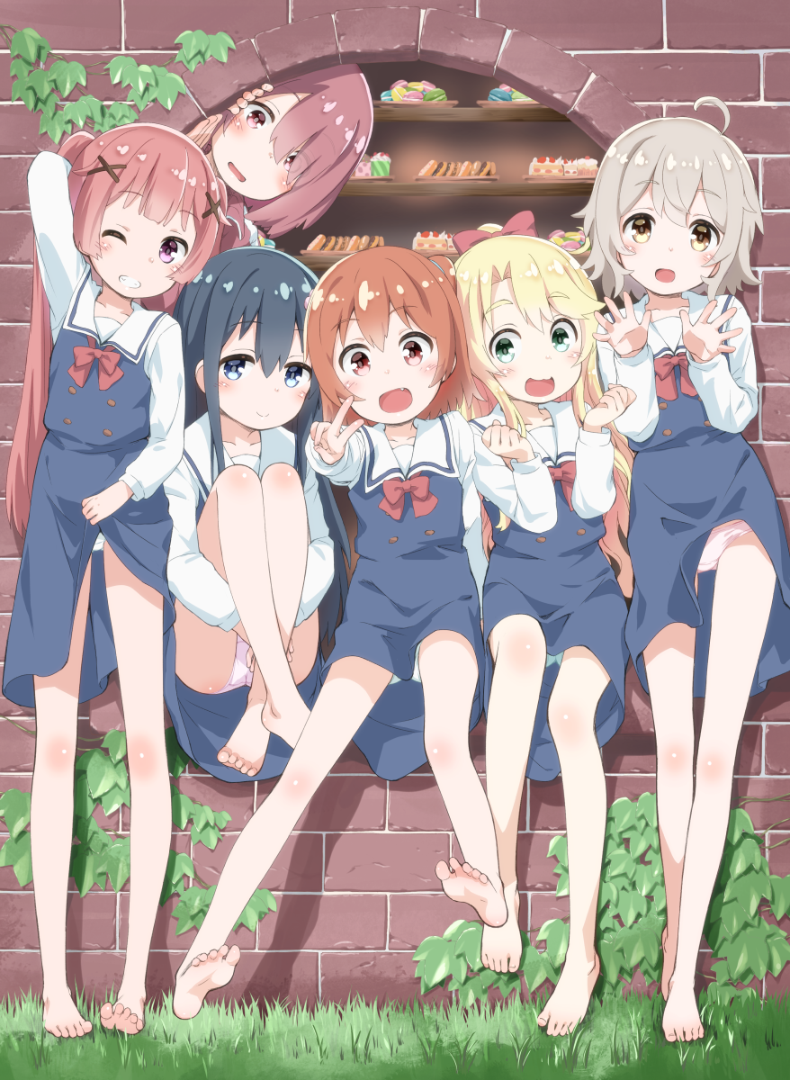 Hoshino Miyako (Wataten) Rule 34 Image