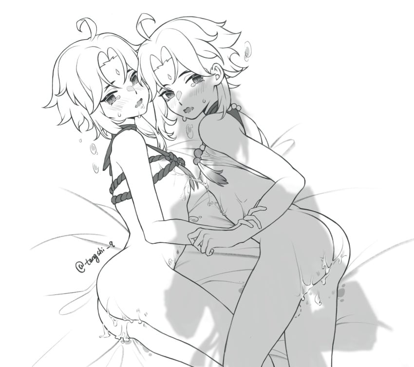 Redxiao (Genshin Impact) Rule 34 Image