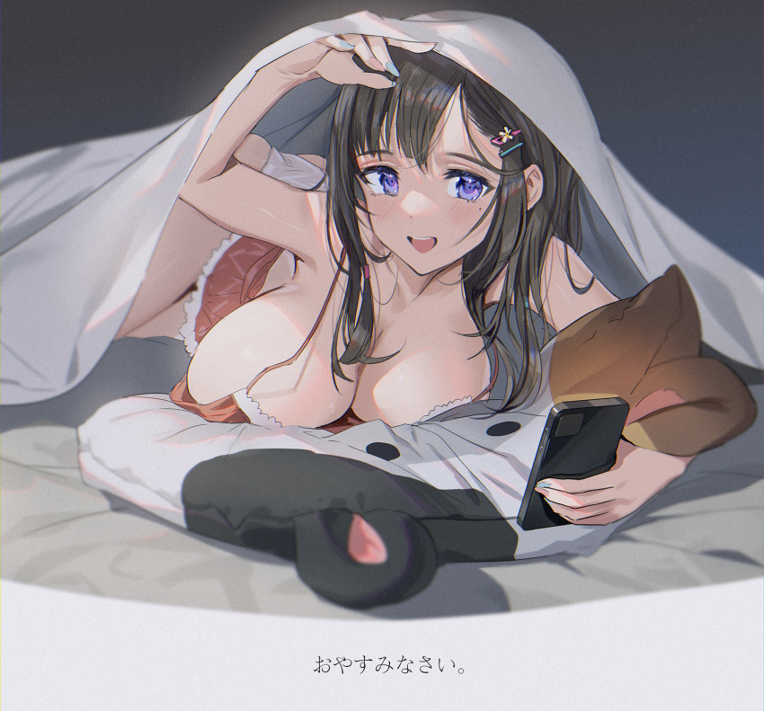 Original Rule 34 Image