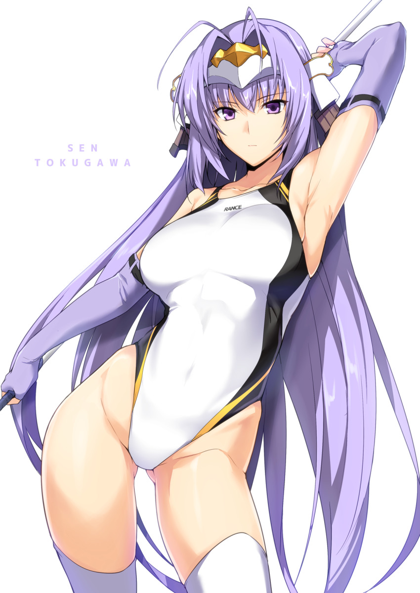 Senhime (Rance (Series)) Rule 34 Image