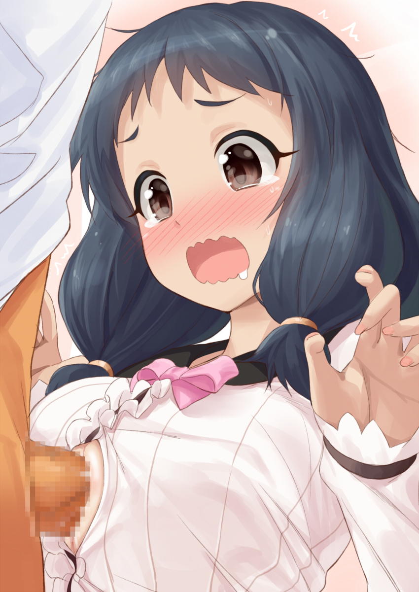 Ohnuma Kurumi (Idolmaster) Rule 34 Image