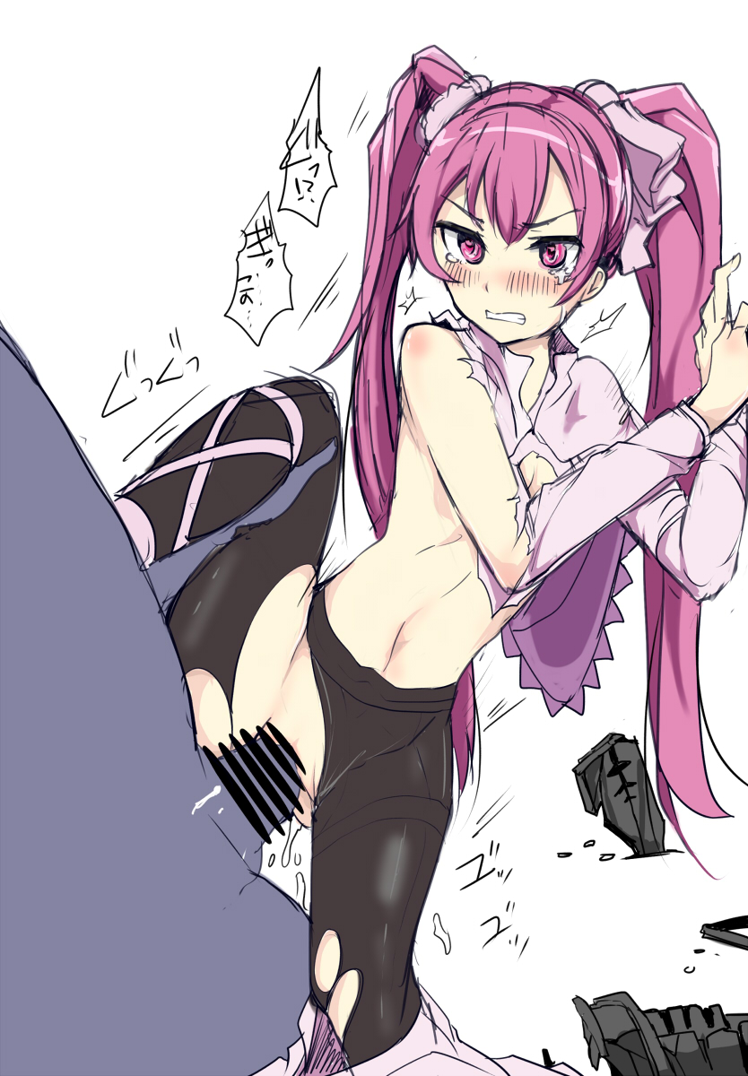 Mine (Akame Ga Kill!) Rule 34 Image