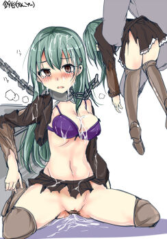 Suzuya (Kancolle) Rule 34 Image