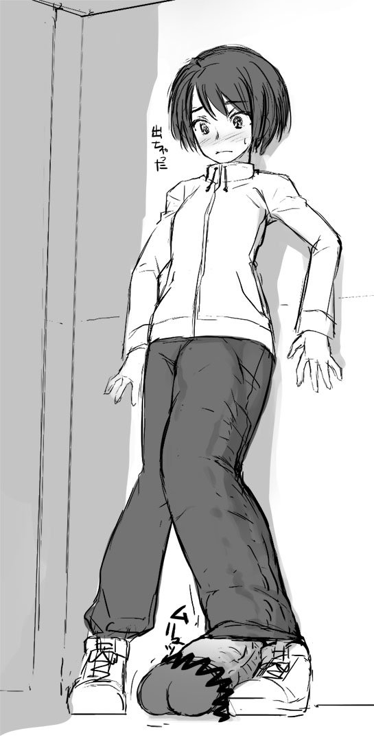 1futa Rule 34 Image