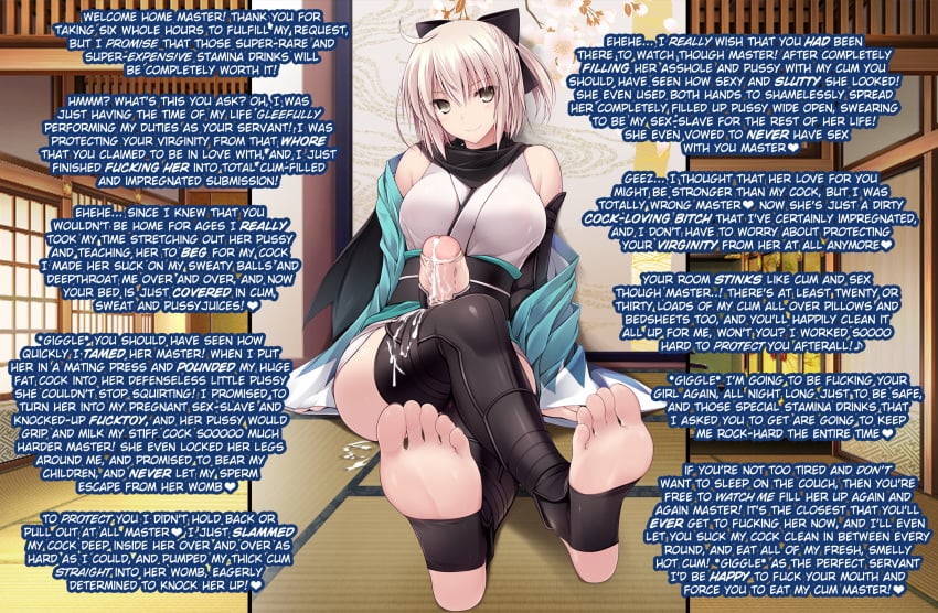 Fate (Series) Rule 34 Image