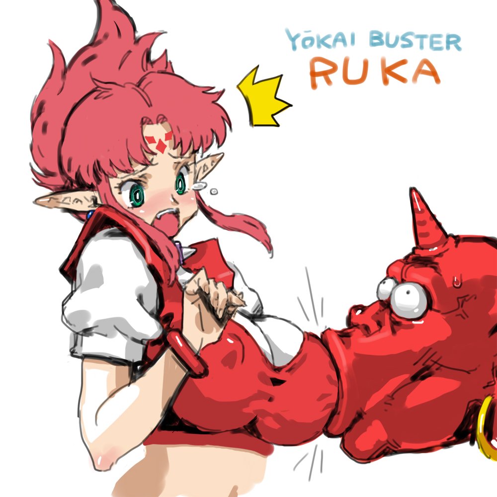 Enma (Youkai Buster) Rule 34 Image