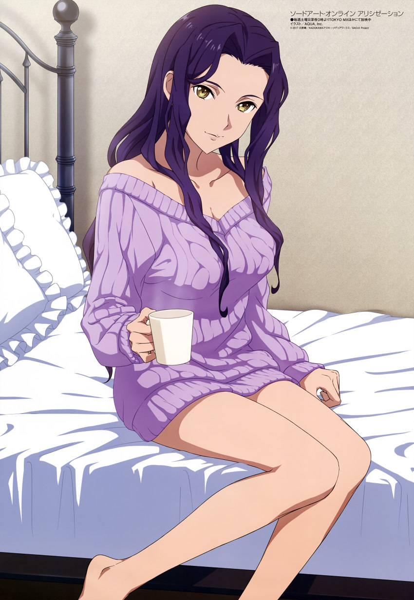 Megami Magazine Rule 34 Image