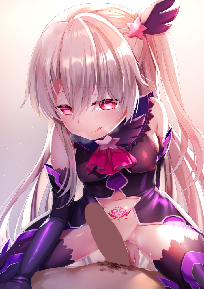 Illyasviel Von Einzbern (Fate/Grand Order) Rule 34 Image