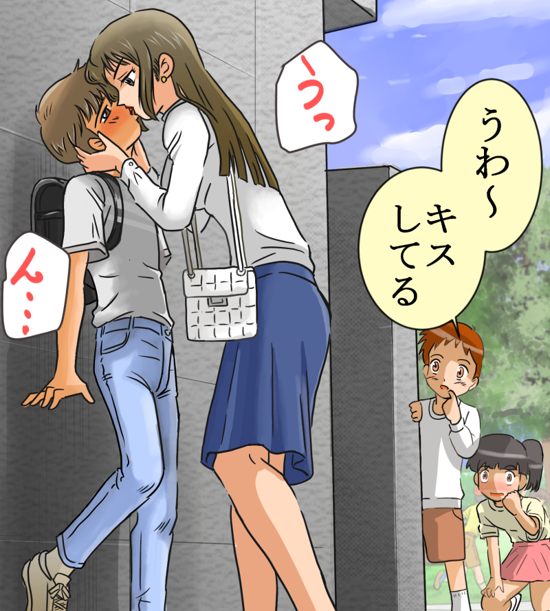 Age Difference Rule 34 Image