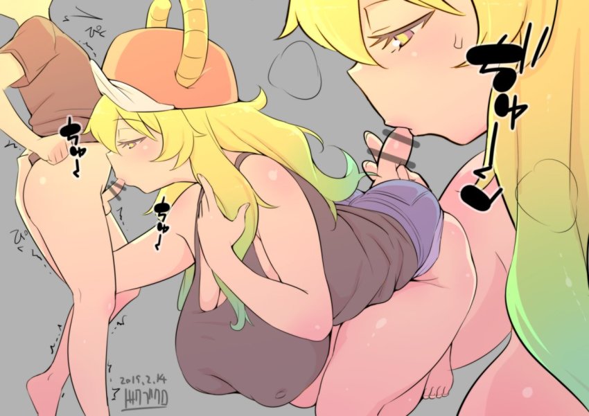 Lucoa (Maidragon) Rule 34 Image
