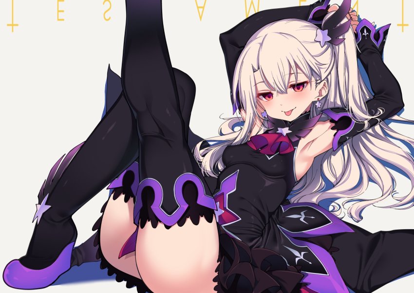 Illyasviel Von Einzbern (Fate/Grand Order) Rule 34 Image