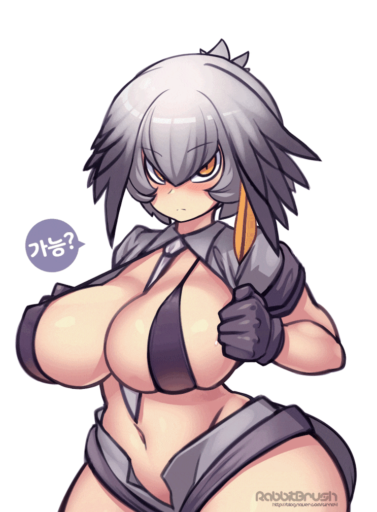 Shoebill (Kemono Friends) Rule 34 Image