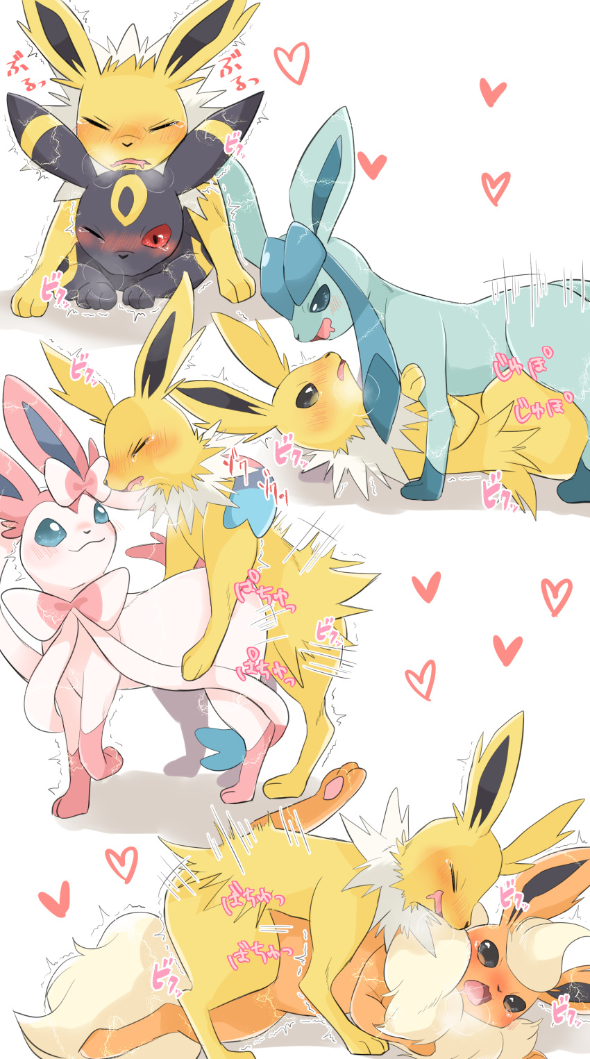 Eeveelution (Nintendo) Rule 34 Image