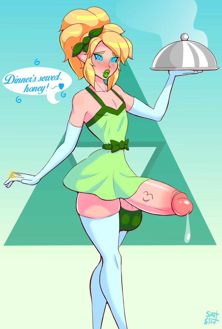 Link (Nintendo) Rule 34 Image