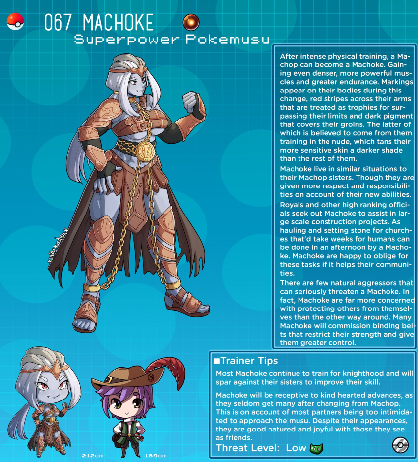 Female Machoke (Nintendo) Rule 34 Image