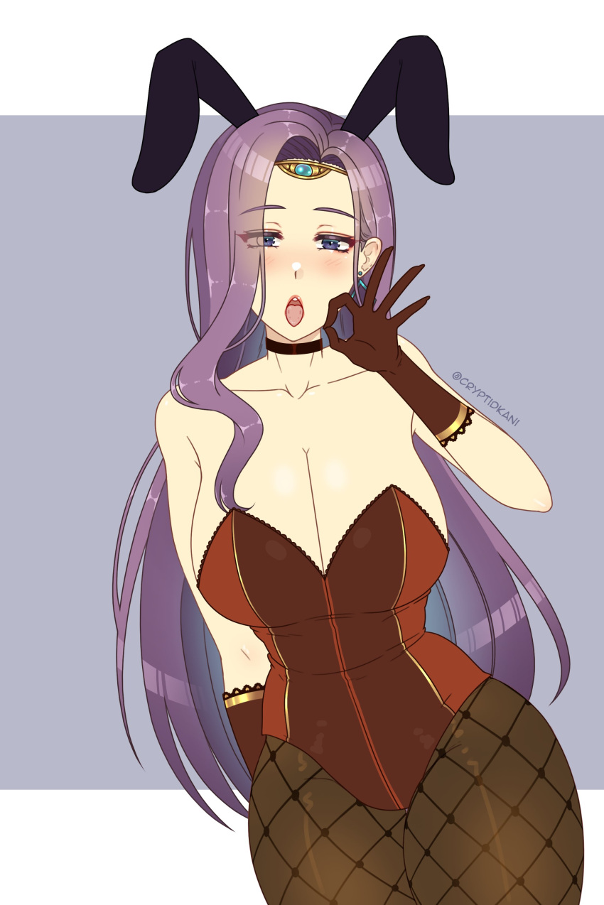 Sonya (Fire Emblem) Rule 34 Image