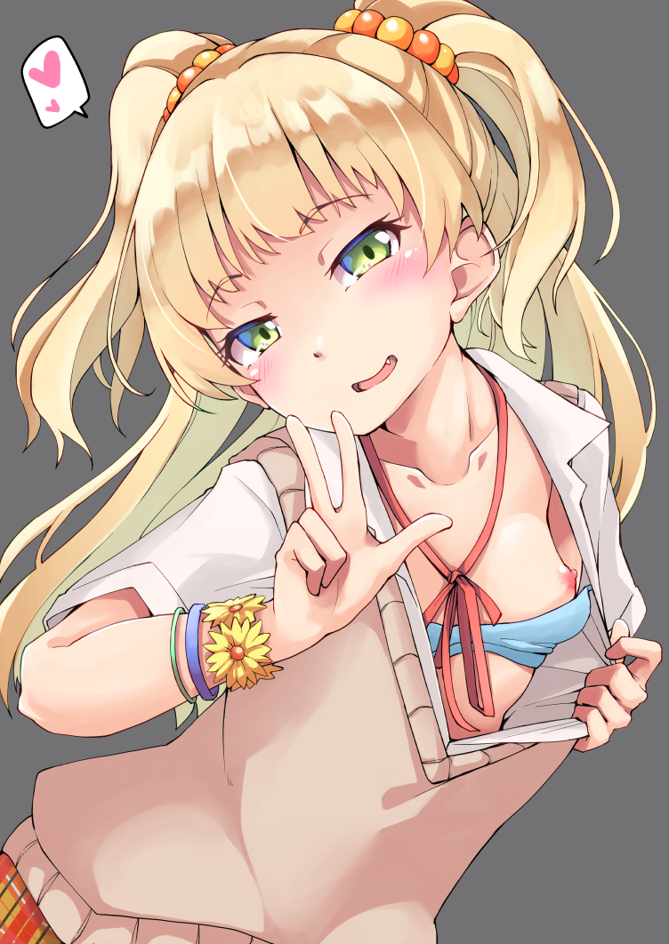 Jougasaki Rika (Idolmaster) Rule 34 Image