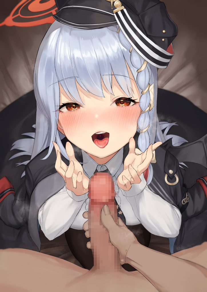 Haruna (Blue Archive) Rule 34 Image